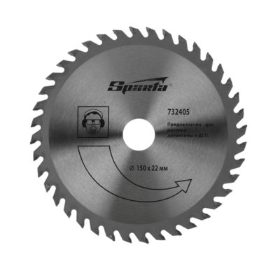 Диск по дереву MAKITA 230*22.2*36 т