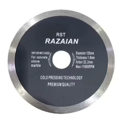 Круг отрезной по металлу 180 мм RAZAIAN