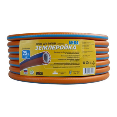 Шланг АКВАРУС 3/4" 25 м