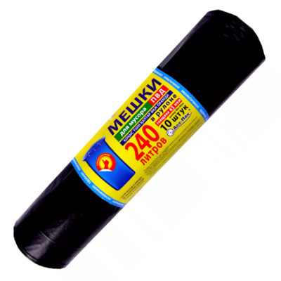 Мешки для мусора 240 л