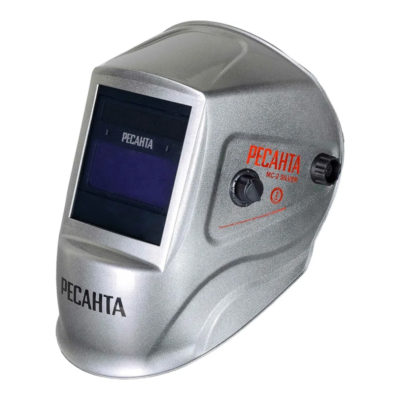 Сварочная маска МС-2  SILVER РЕСАНТА