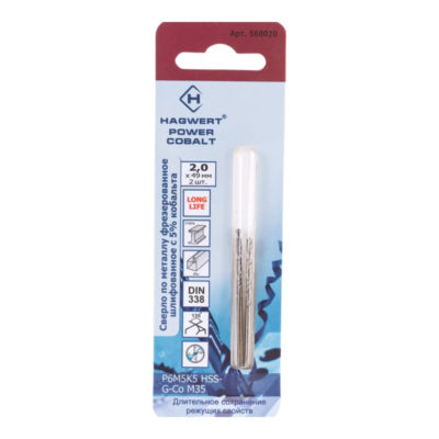 Сверло по металлу 2