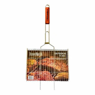 Решетка-гриль RozeNpik 260*340 мм