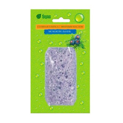 Соляная плитка " Ионы здоровья" с эфир. маслом Можжевельника 0