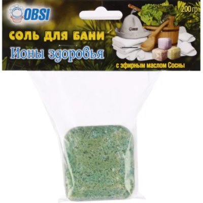 Соляная плитка"Ионы здоровья" с эфир. маслом Сосны 0