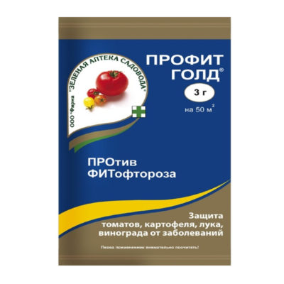 Профит ГОЛД ВДГ пакет 3 гр