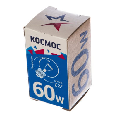 Лампа накаливания Е27 60Вт шар прозрачный КОСМОС