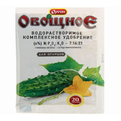 ОРТОН-ОВОЩНОЕ для огурцов 20 г