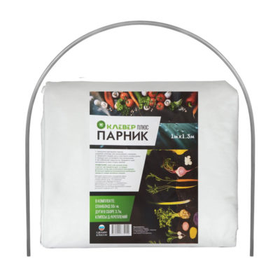 Парник КЛЕВЕР ПЛЮС 8м*1м*1