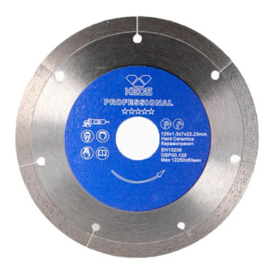 Y749 Диск алмазный 125*1