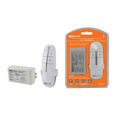 Комплект для беспроводного управления освещением ПДУ-2