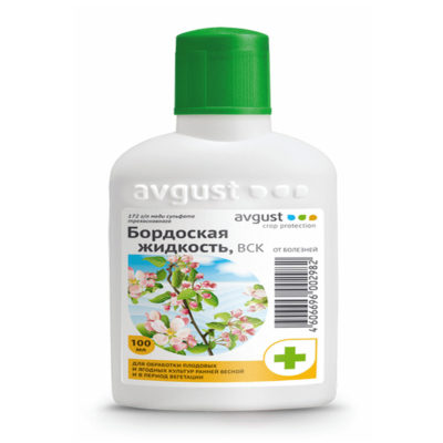 Бордоская жидкость 100мл.