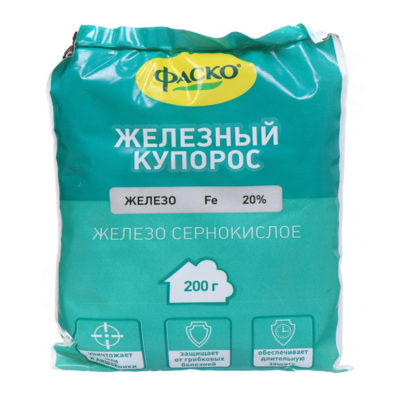 Железный купорос 200 гр