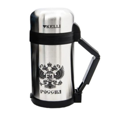 Термос KELLI 1.2л KL-0912 универсальный