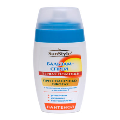 Бальзам-спрей после загара Sun Style 125 мл