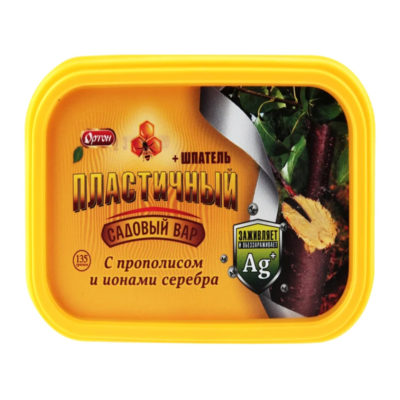 Вар садовый