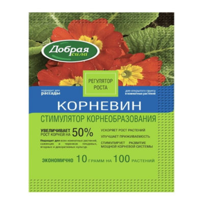 Корневин порошок 10 г