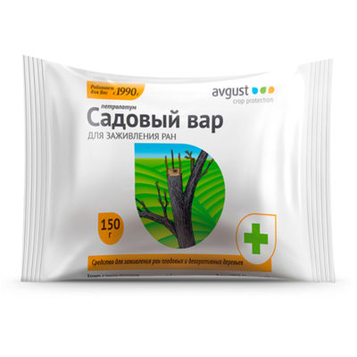 Садовый вар