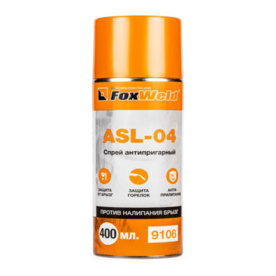 Спрей антипригарный ASL-04