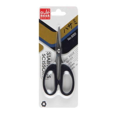 Ножницы 120мм