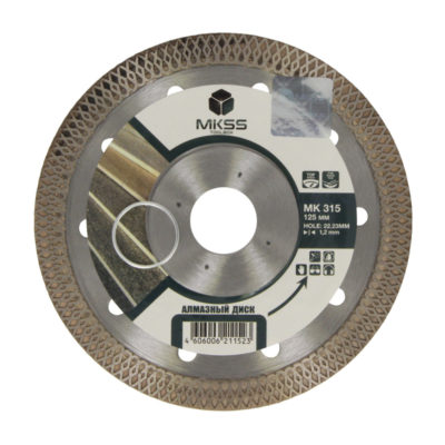 Диск отрезной алмазный 125мм MKSS one&one