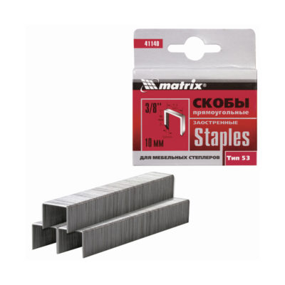 Скобы для степлера тип140 10мм 1000шт