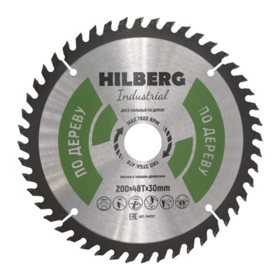 Круг отрезной по дереву 200*30мм