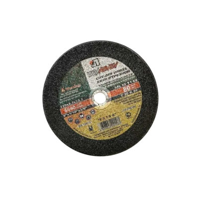 Диск отрезной по камню 230*2