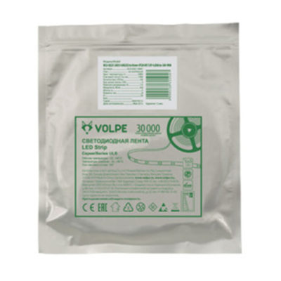 ULS-Q320-2835-60LED Гибкая светодиод. лента на самокл. Теплый белый свет 3000К