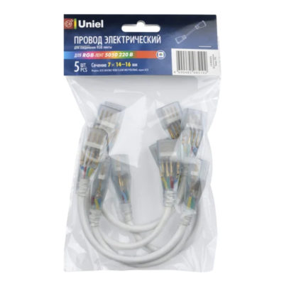 UCX-SD4/B20-RGB Коннектор для соединения светодиод. лент 5050 RGB с контроллером
