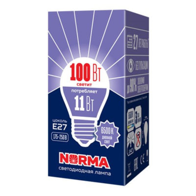 LED-G45-11W/6500K/E27 Лампа светодиод.