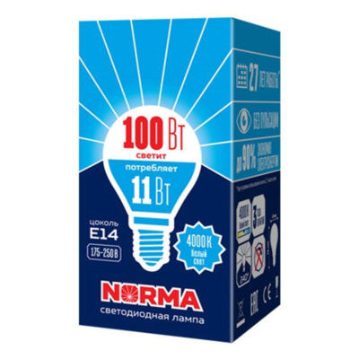 LED-G45-11W/4000K/E14 Лампа светодиод.