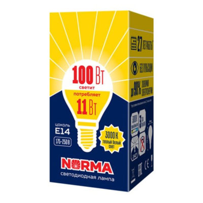 LED-G45-11W/3000K/E27 Лампа светодиод.