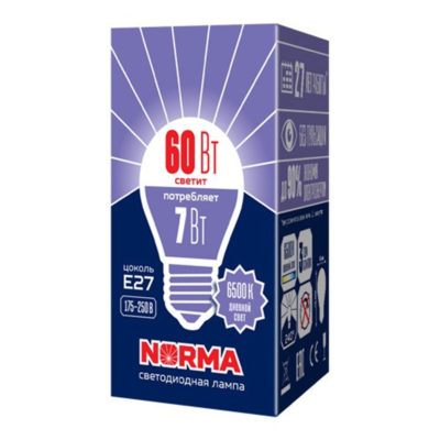 LED-G45-7W/6500K/E27 Лампа светодиод.