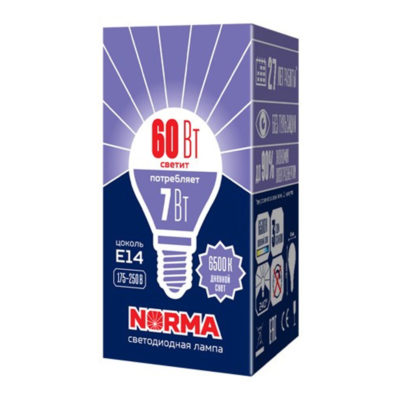 LED-G45-7W/6500K/E14 Лампа светодиод.