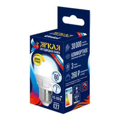 LED-G45-7W/4000K/E27 Лампа светодиод.