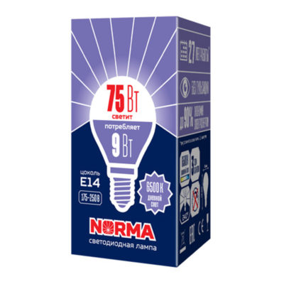 LED-G45-9W/6500K/E14 Лампа светодиод.