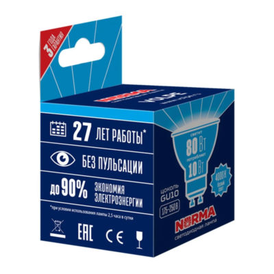 LED-JCDR-10W/4000K/GU5.3 Лампа светодиод.