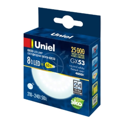 LED-GX53-8W PLZ01WH Лампа светодиод.