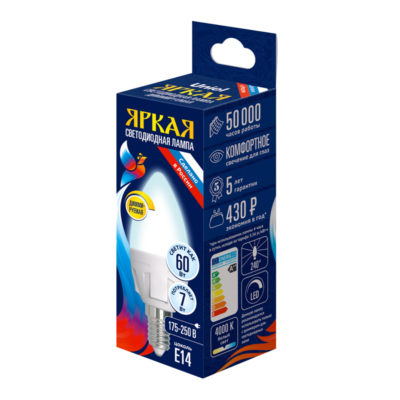 LED-C37-7W/4000K/E14 Лампа светодиод.