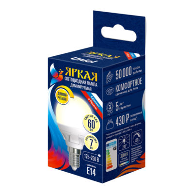 LED-G45-7W/3000K/E14 Лампа светодиод.