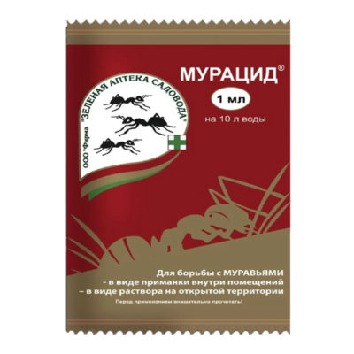 Мурацид 1 мл