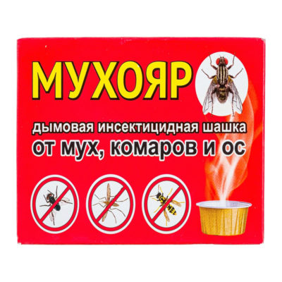 Дымовая шашка "Мухояр" 50 гр