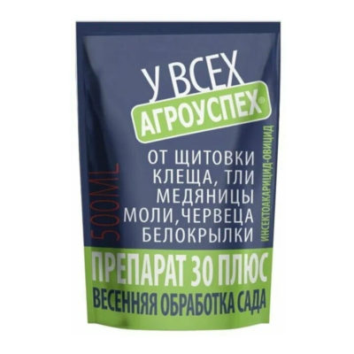 Препарат 30 Плюс 0