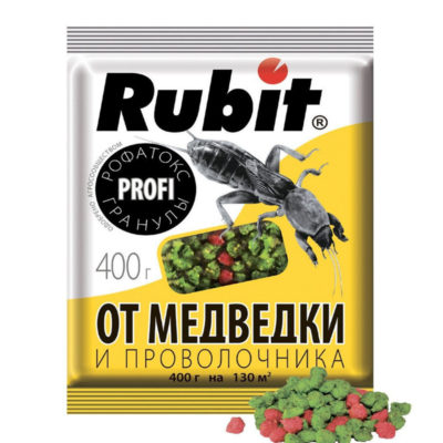 Рофатокс Рубит гранулы от медведки и проволочника 400 г