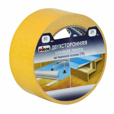 Лента клейкая двусторонняя 50*25м на тканевой основе