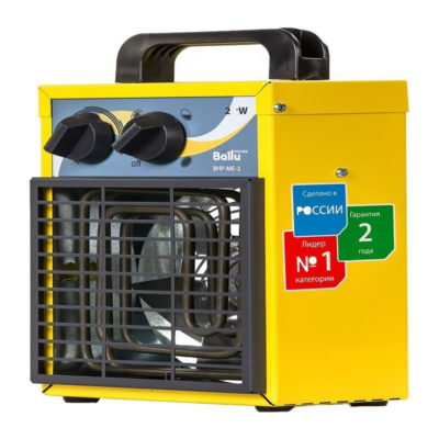 Эл.пушка тепловая BALLU 2 кВт
