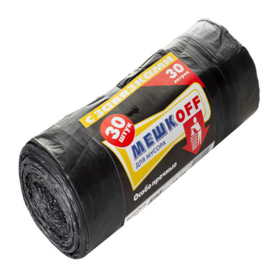 Мешки д/мусора 30л