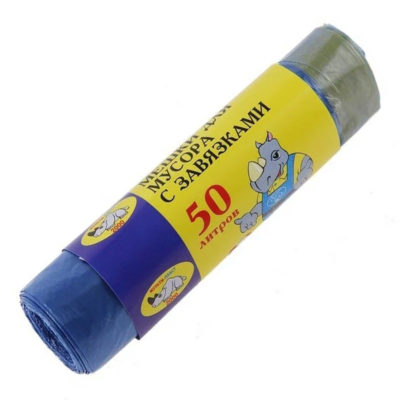 Мешки д/мусора синие 50л