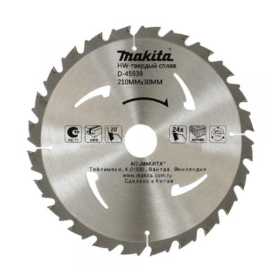 Диск пильный по дереву 210*30 36 зубьев MAKITA